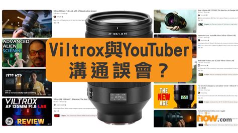 猴的一生|走鐘獎祭「YT猴的一生」諷網紅圈生態！10名YouTuber躺著中槍…